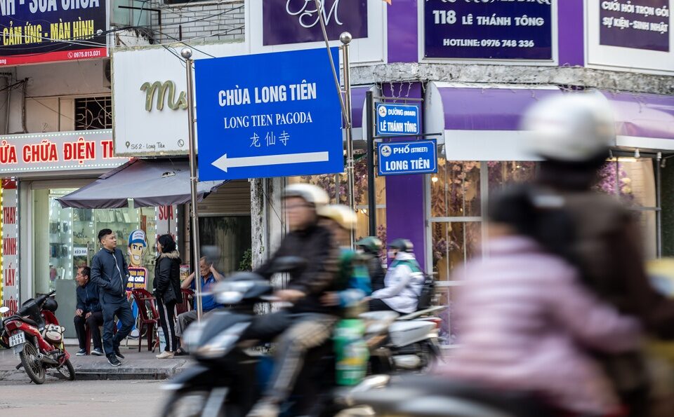 Read more about the article Halong to create walking street at the foot of Bai Tho Mountain